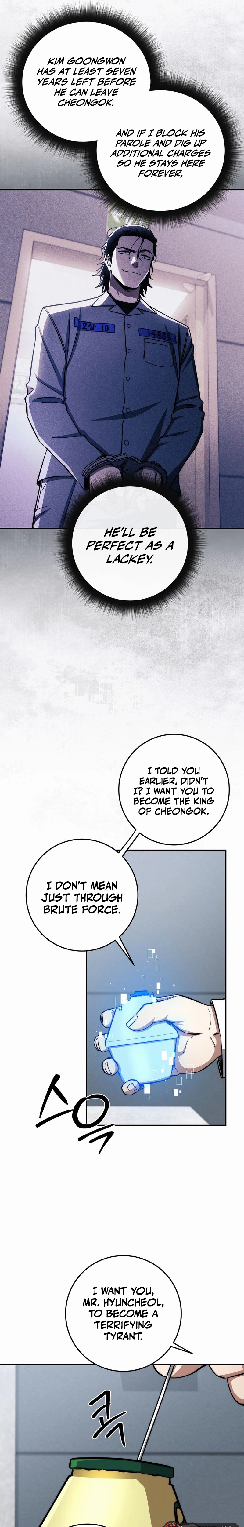 The Civil Servant of the Sword Returns Chapter 90 page 17 - 