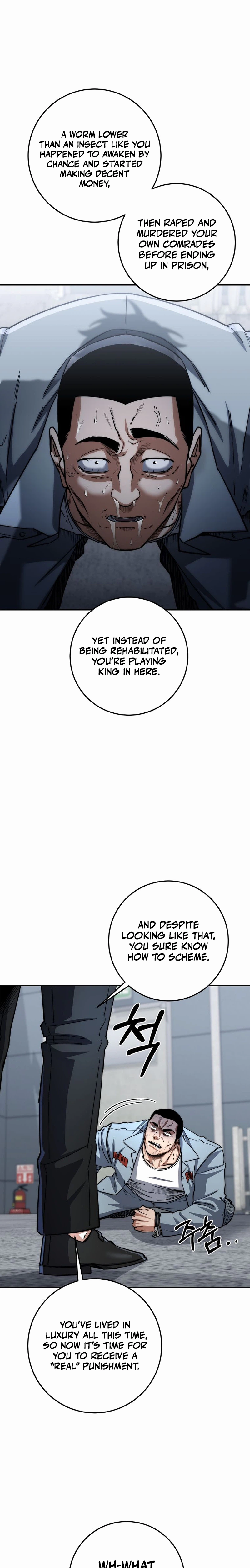 The Civil Servant of the Sword Returns Chapter 90 page 25 - 