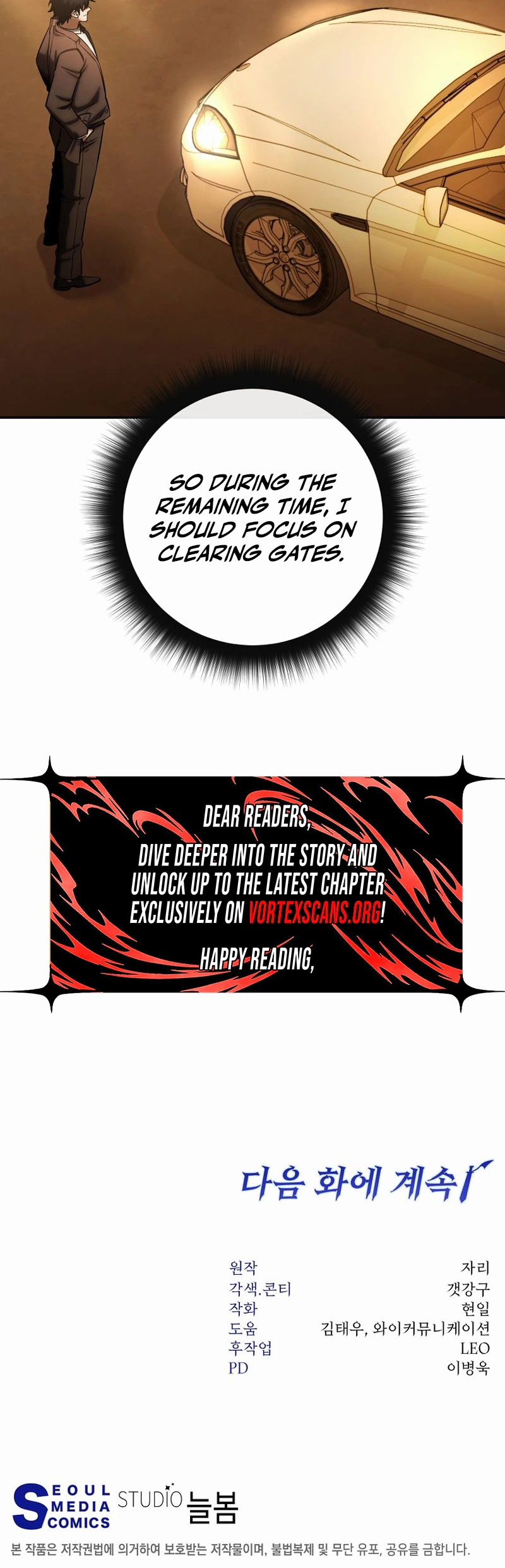 The Civil Servant of the Sword Returns Chapter 90 page 30 - 