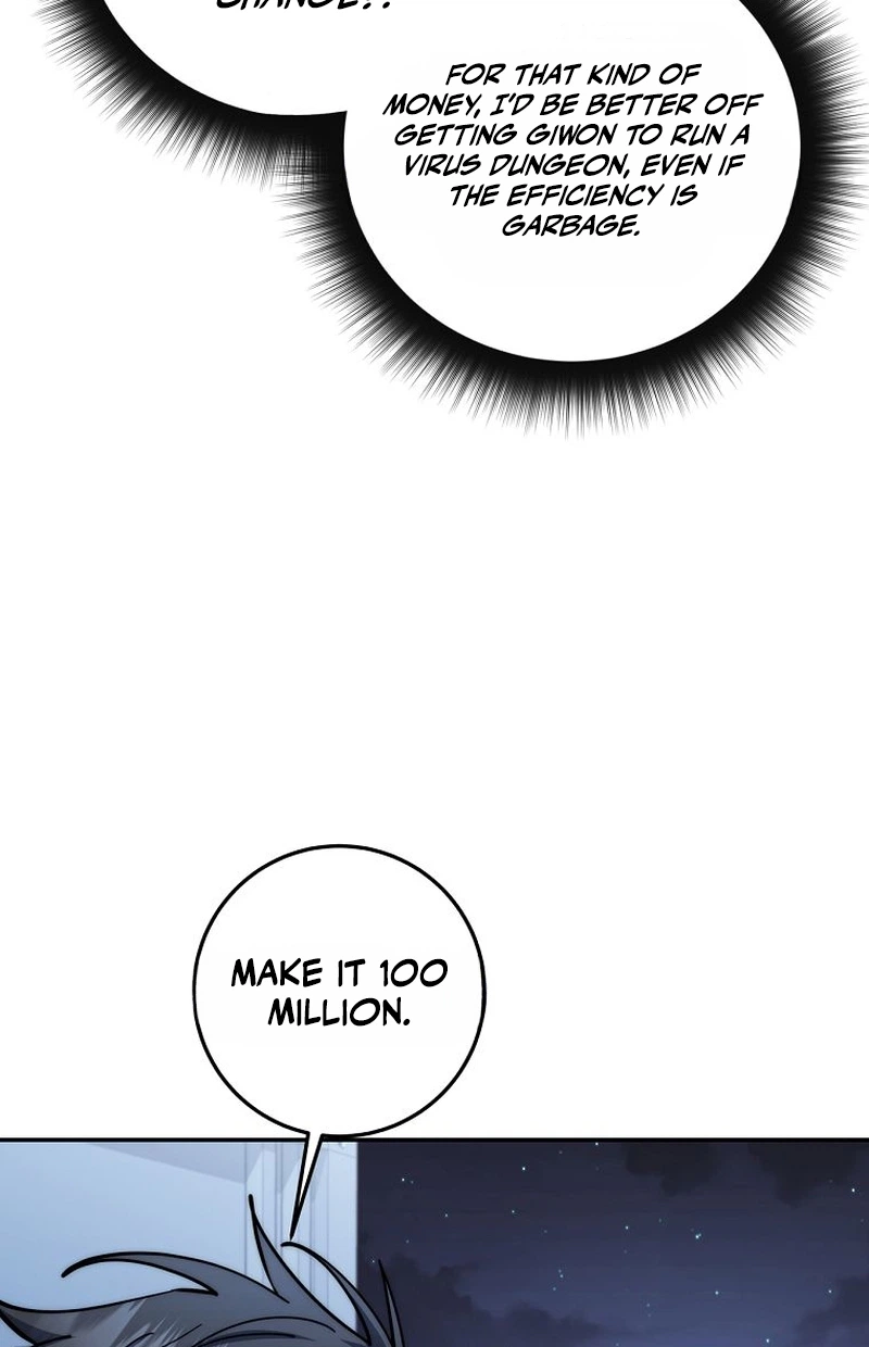 The Civil Servant of the Sword Returns Chapter 91 page 14 - 