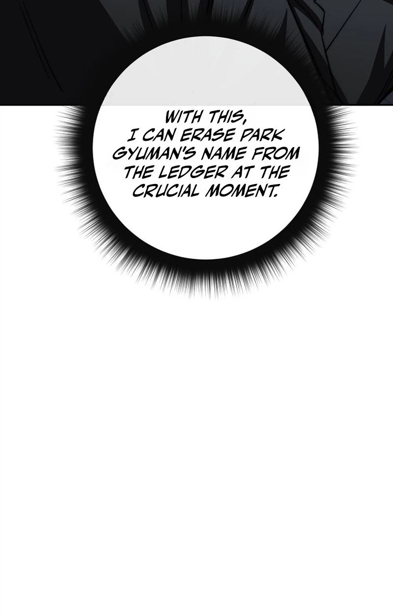 The Civil Servant of the Sword Returns Chapter 93 page 102 - 