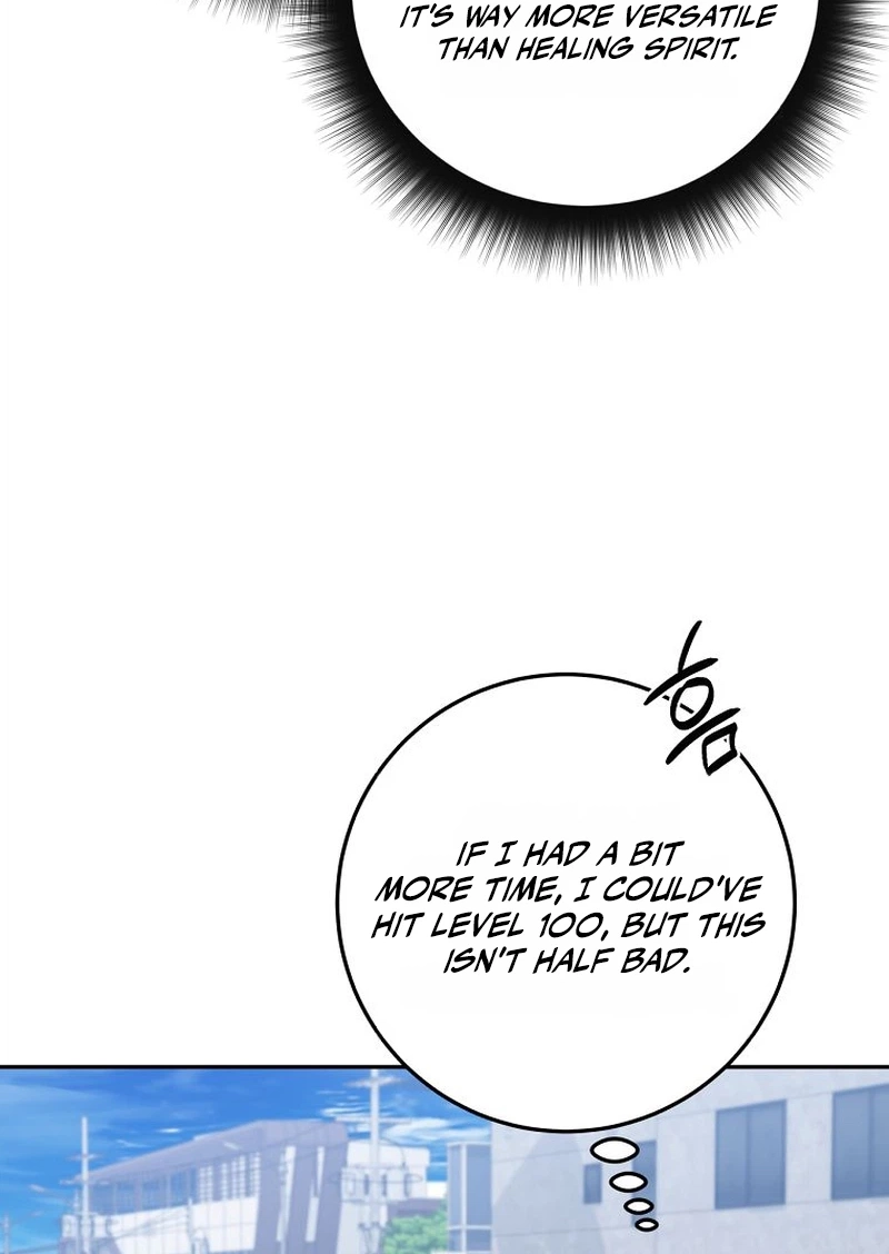 The Civil Servant of the Sword Returns Chapter 93 page 78 - 