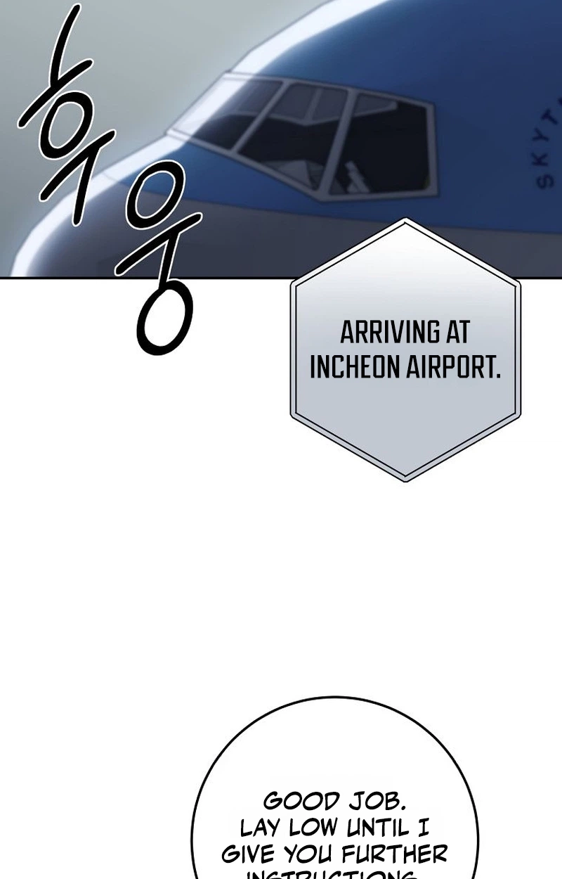 The Civil Servant of the Sword Returns Chapter 93 page 87 - 