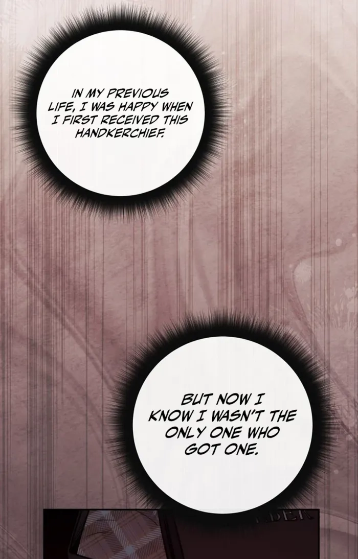 The Civil Servant of the Sword Returns Chapter 94 page 14 - 
