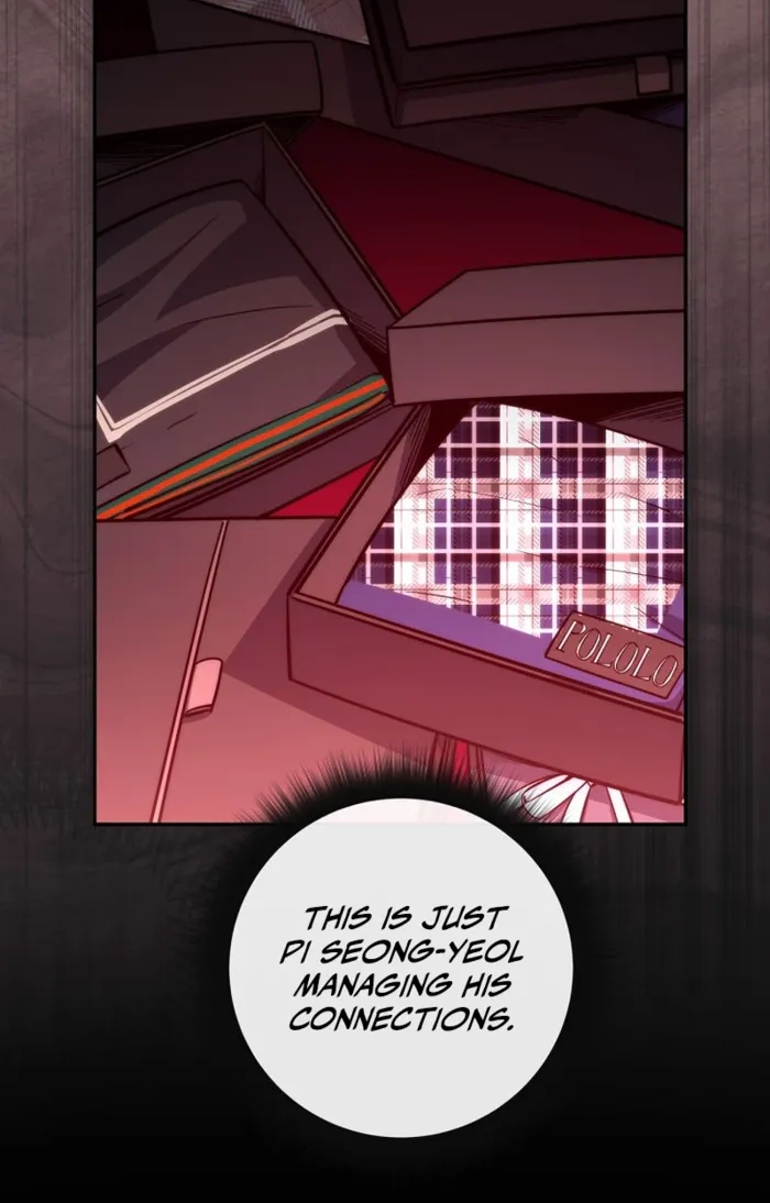 The Civil Servant of the Sword Returns Chapter 94 page 15 - 
