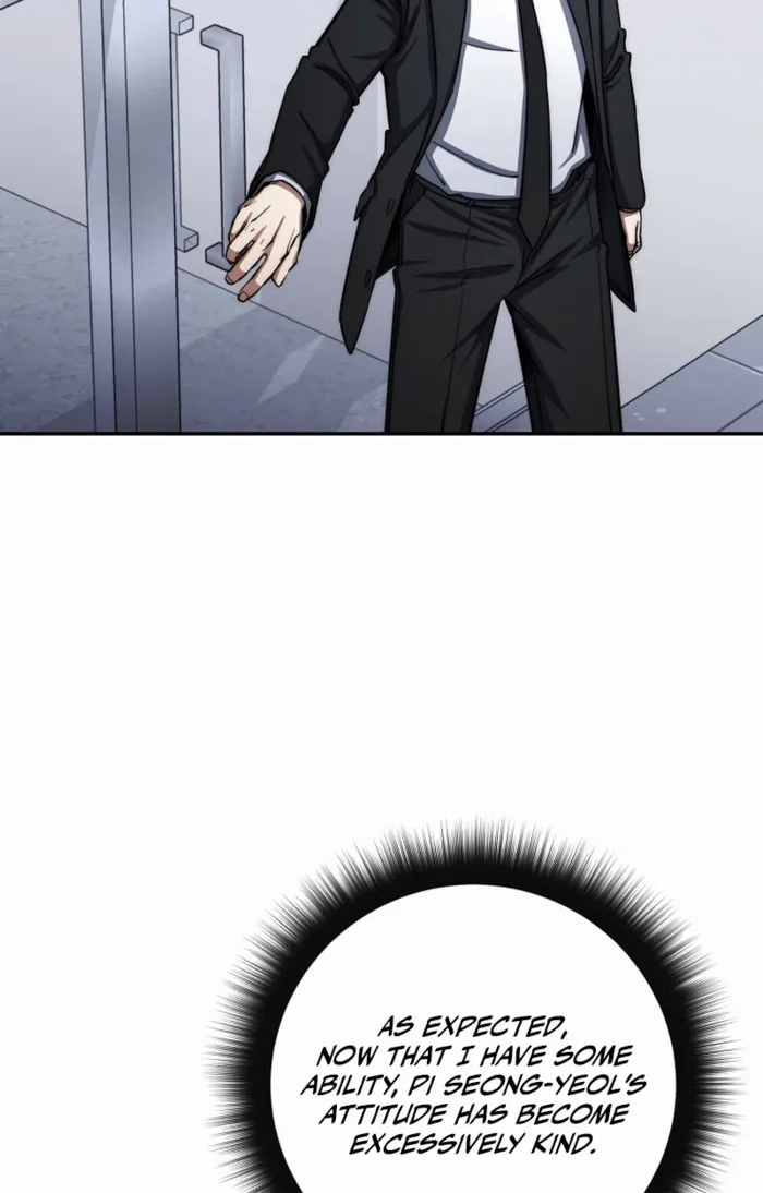 The Civil Servant of the Sword Returns Chapter 94 page 23 - 