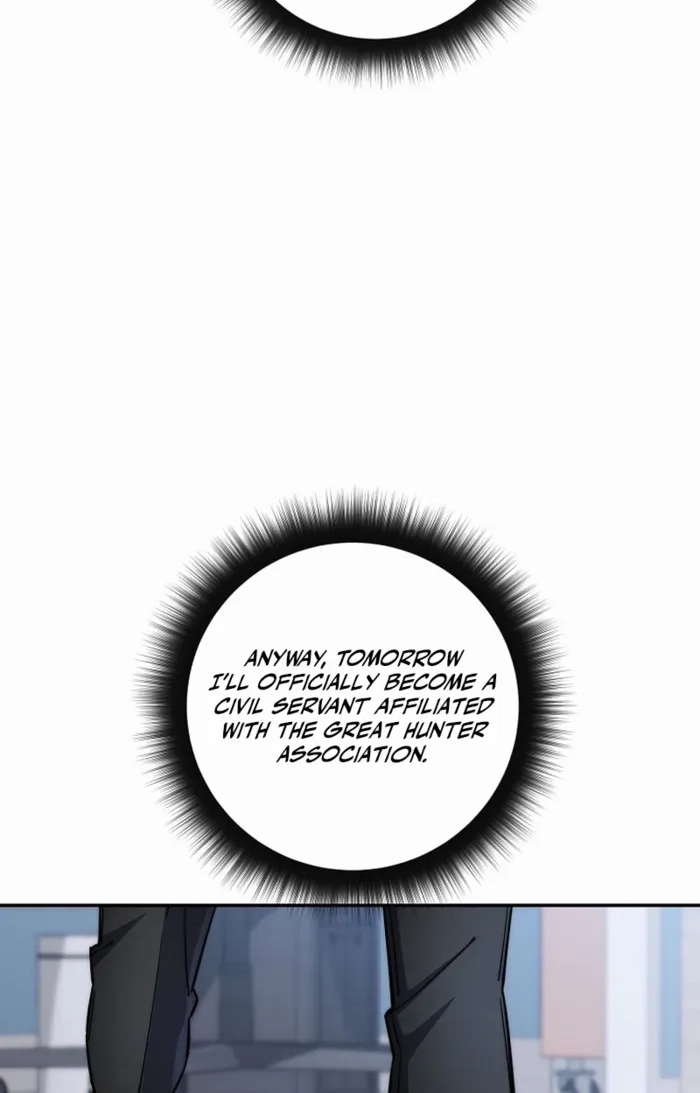 The Civil Servant of the Sword Returns Chapter 94 page 25 - 