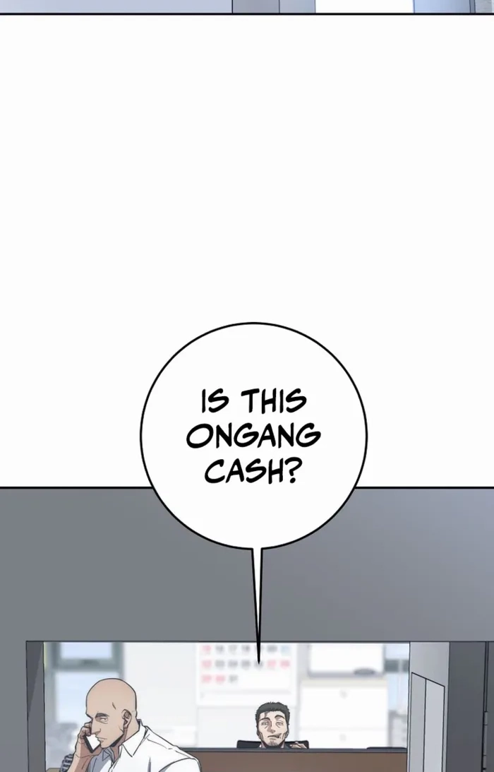 The Civil Servant of the Sword Returns Chapter 94 page 33 - 