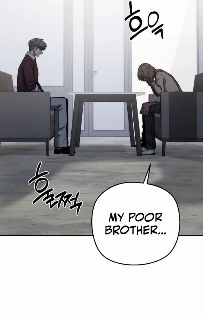 The Civil Servant of the Sword Returns Chapter 94 page 75 - 