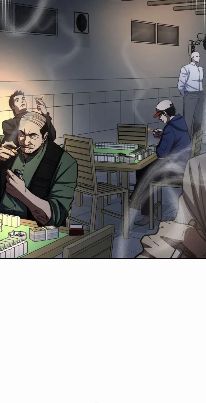 The Civil Servant of the Sword Returns Chapter 94 page 81 - 