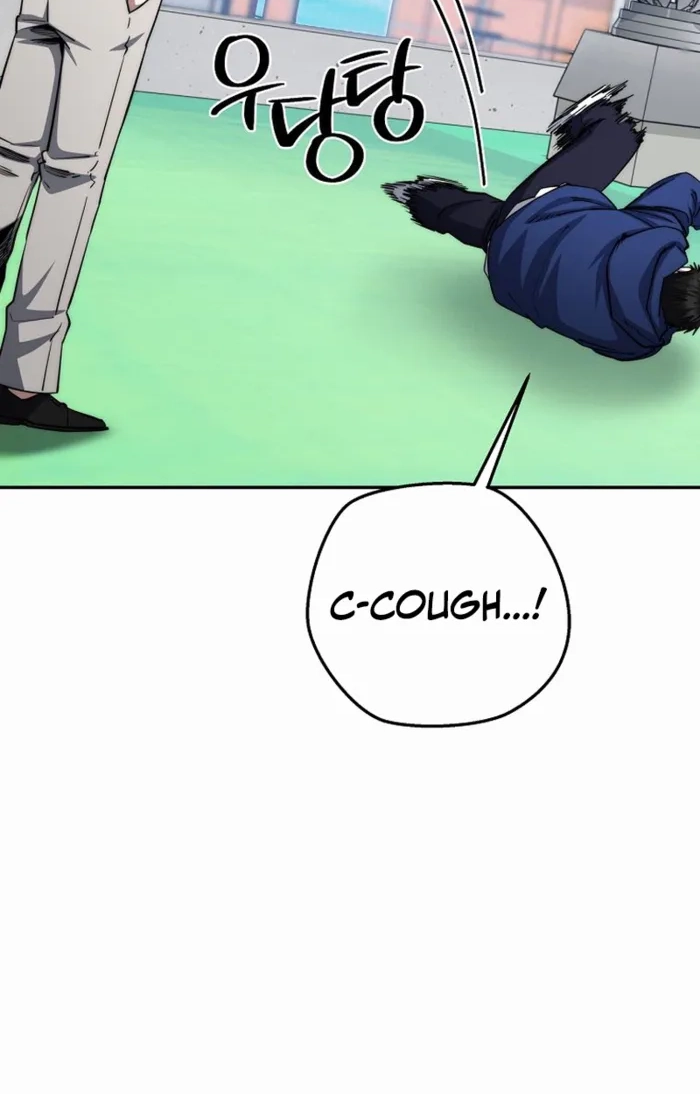 The Civil Servant of the Sword Returns Chapter 94 page 98 - 