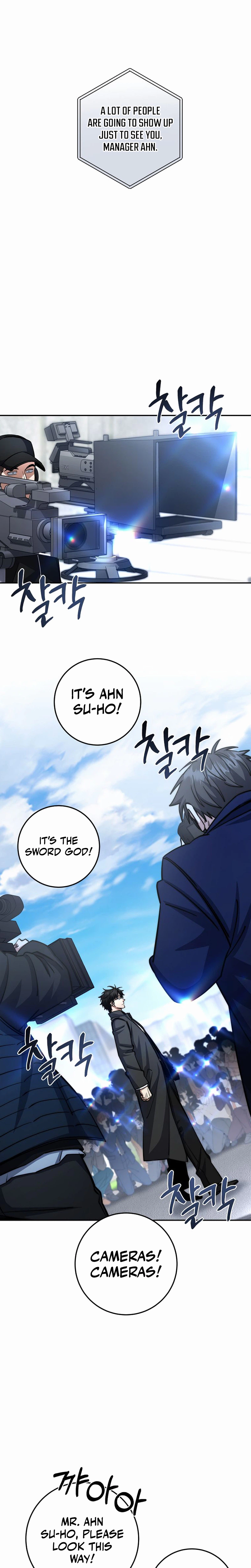 The Civil Servant of the Sword Returns Chapter 95 page 13 - 