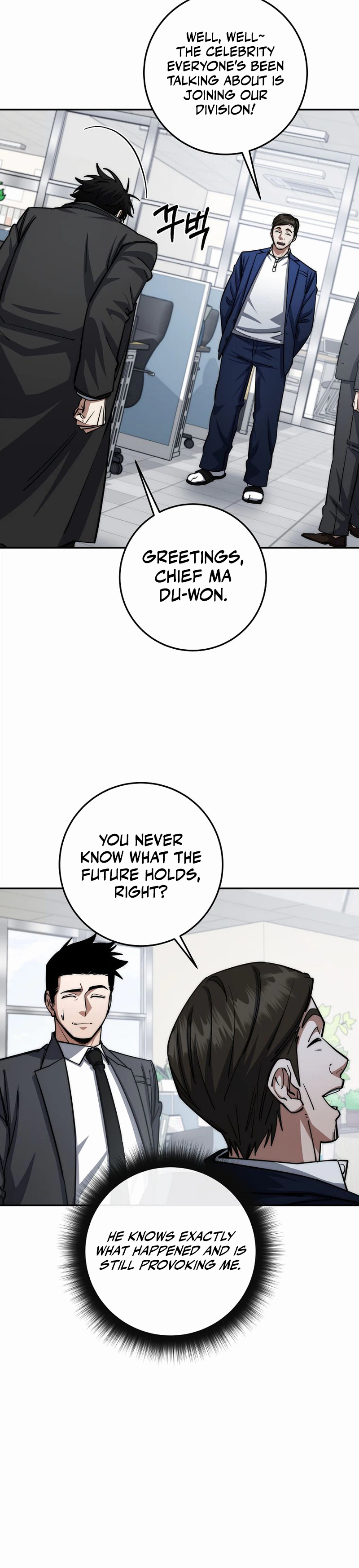 The Civil Servant of the Sword Returns Chapter 95 page 18 - 