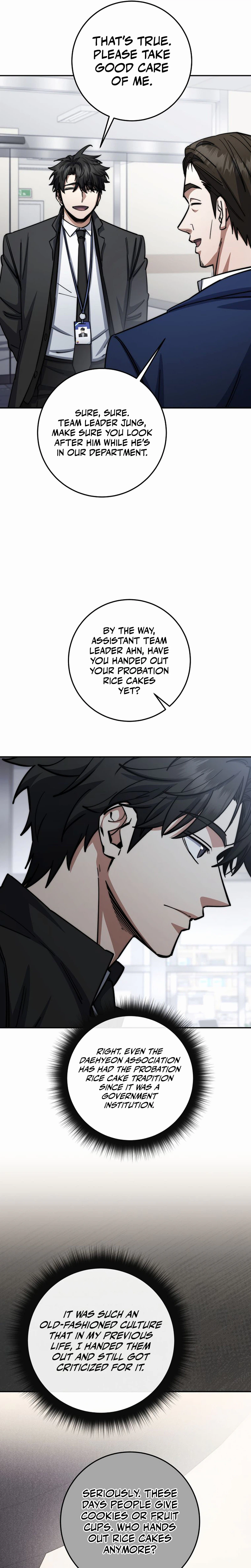 The Civil Servant of the Sword Returns Chapter 95 page 19 - 