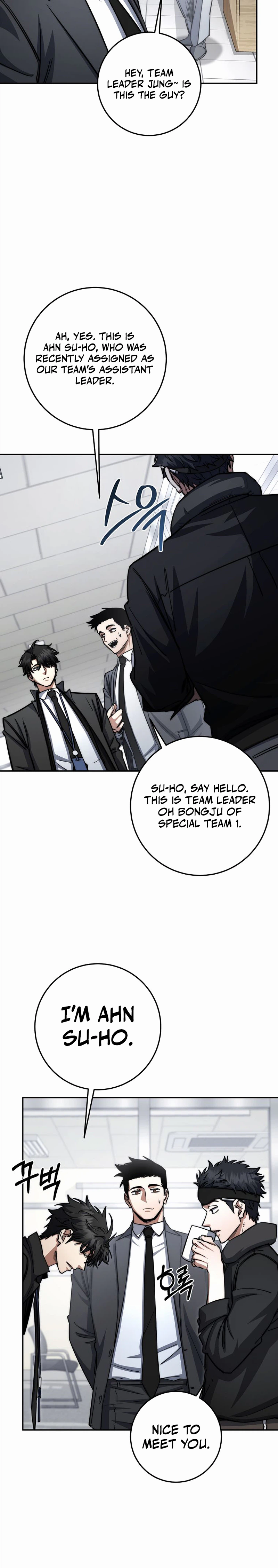 The Civil Servant of the Sword Returns Chapter 95 page 24 - 