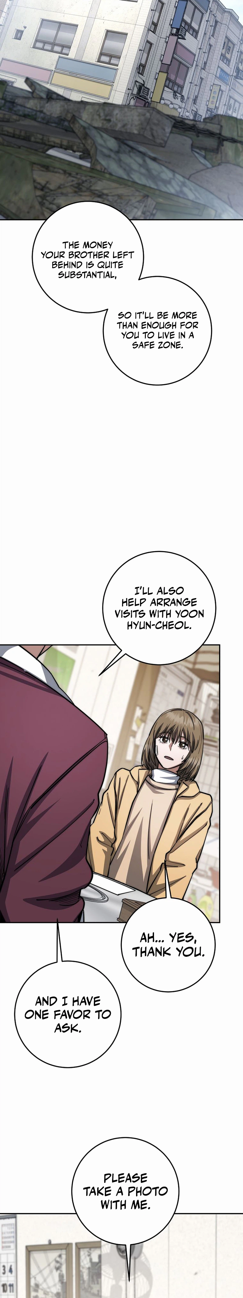 The Civil Servant of the Sword Returns Chapter 95 page 9 - 
