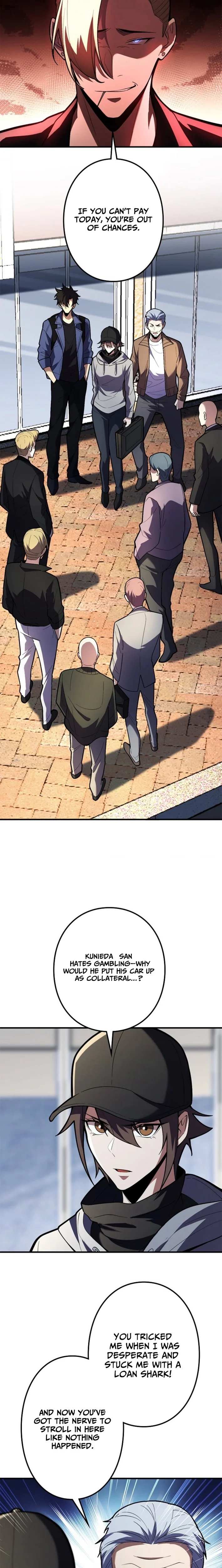 The Clan