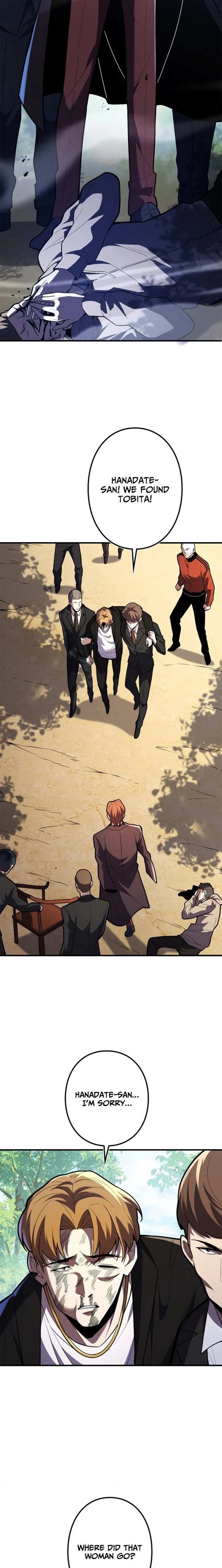 The Clan