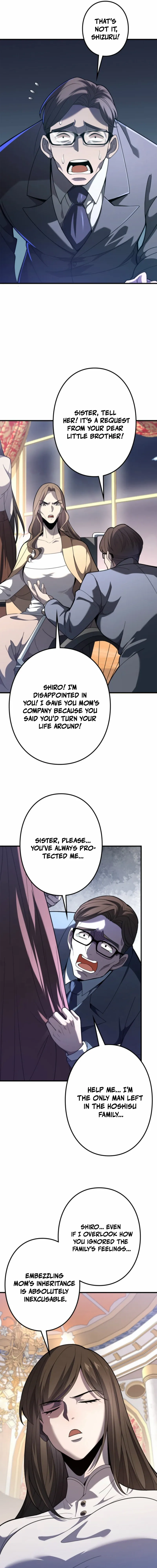 The Clan’s Failure is the Former Strongest in the Continent Chapter 11 page 12 - 
