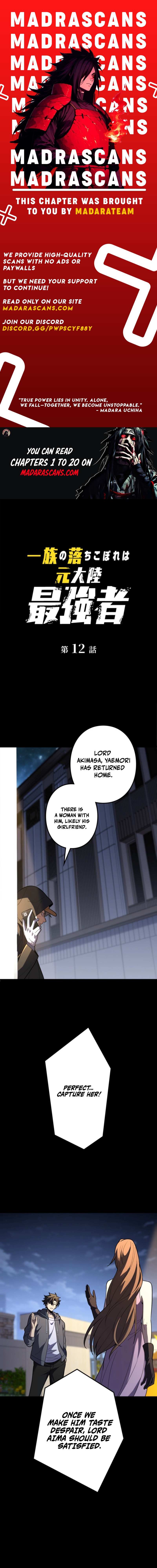 The Clan’s Failure is the Former Strongest in the Continent Chapter 12 page 1 - 