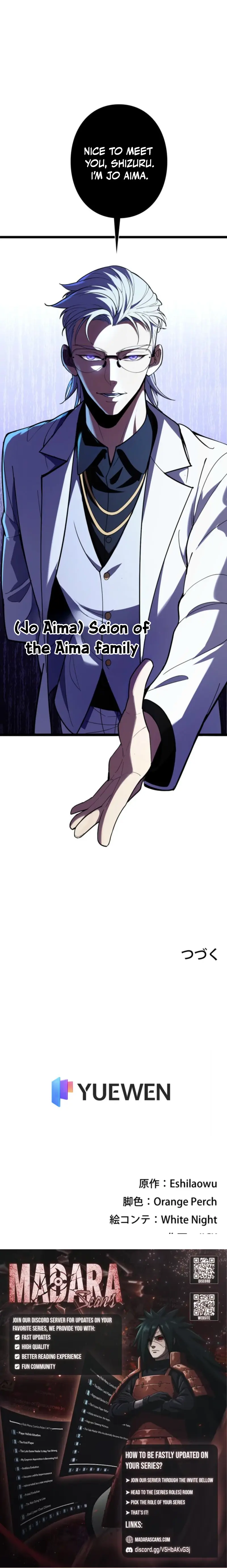 The Clan’s Failure is the Former Strongest in the Continent Chapter 15 page 16 - 