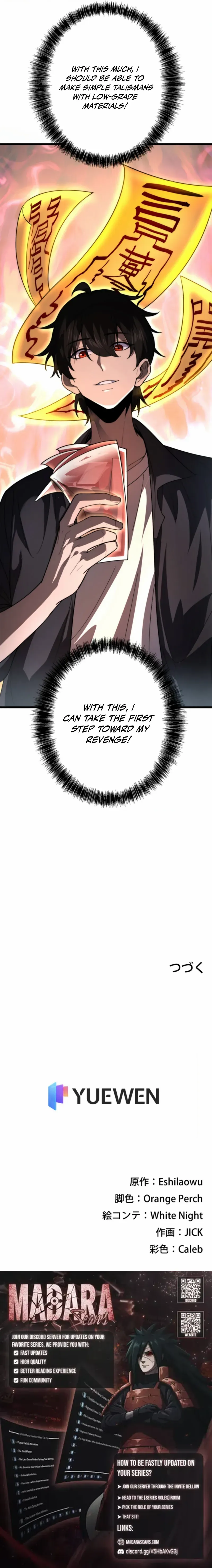 The Clan’s Failure is the Former Strongest in the Continent Chapter 2 page 15 - 