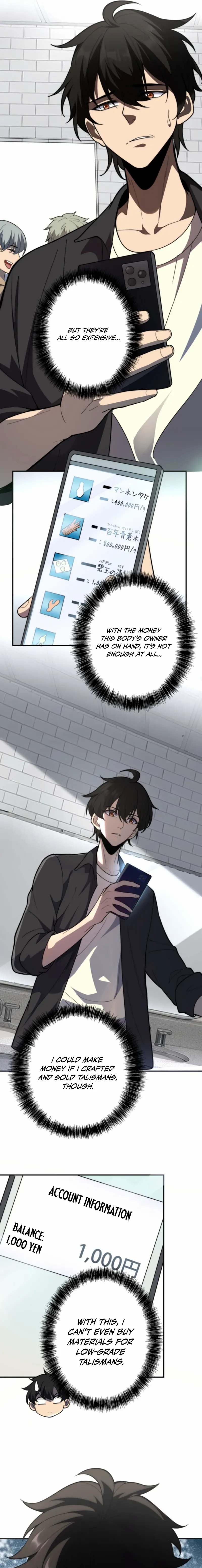 The Clan’s Failure is the Former Strongest in the Continent Chapter 2 page 4 - 