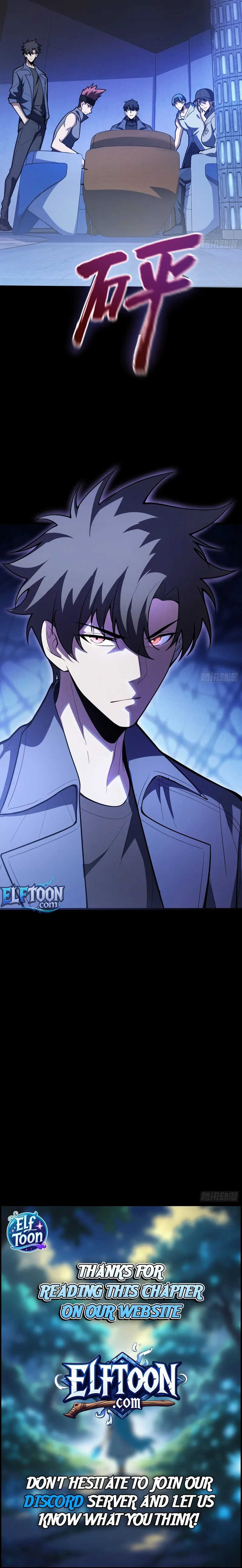 The Clan’s Failure is the Former Strongest in the Continent Chapter 36 page 10 - 