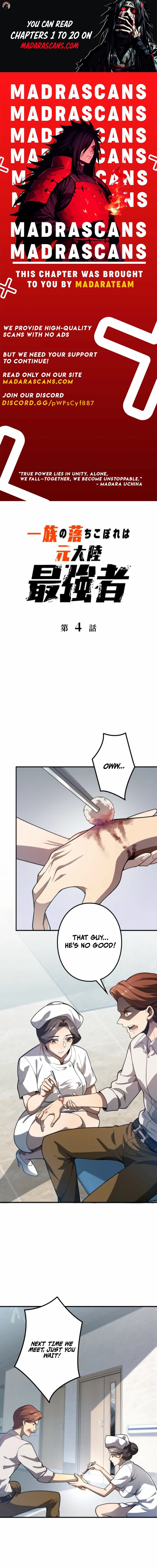 The Clan’s Failure is the Former Strongest in the Continent Chapter 4 page 1 - 
