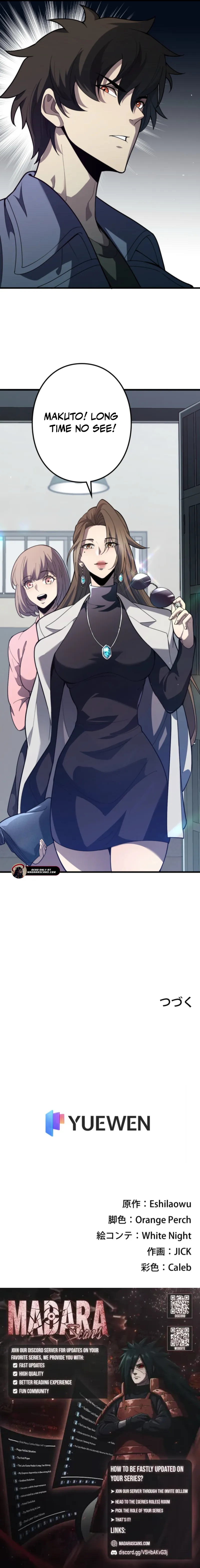 The Clan’s Failure is the Former Strongest in the Continent Chapter 9 page 16 - 