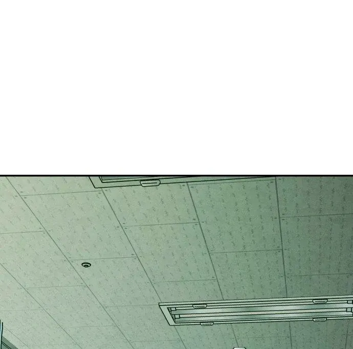 The Classmate Chapter 10 page 38 - 