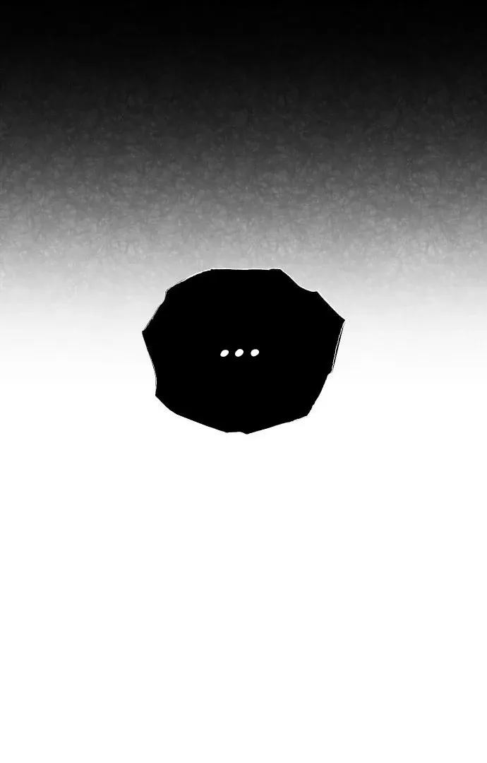 The Classmate Chapter 14 page 79 - 