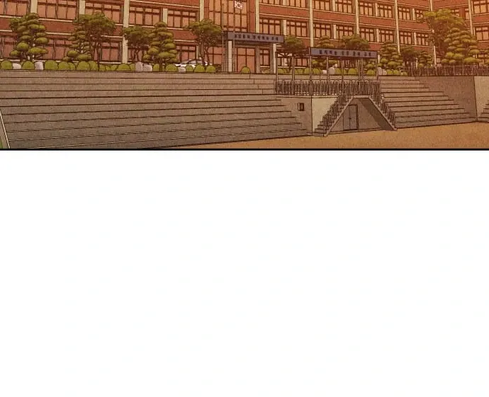 The Classmate Chapter 15 page 10 - 