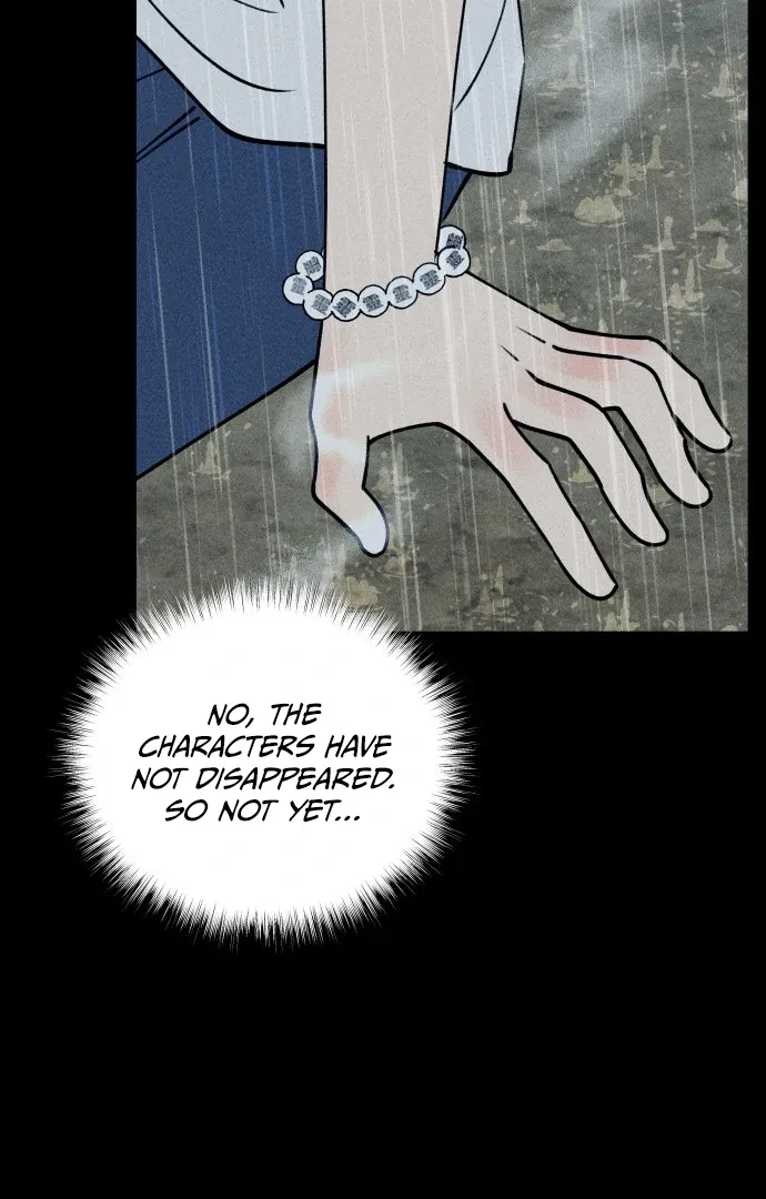 The Classmate Chapter 17 page 53 - 
