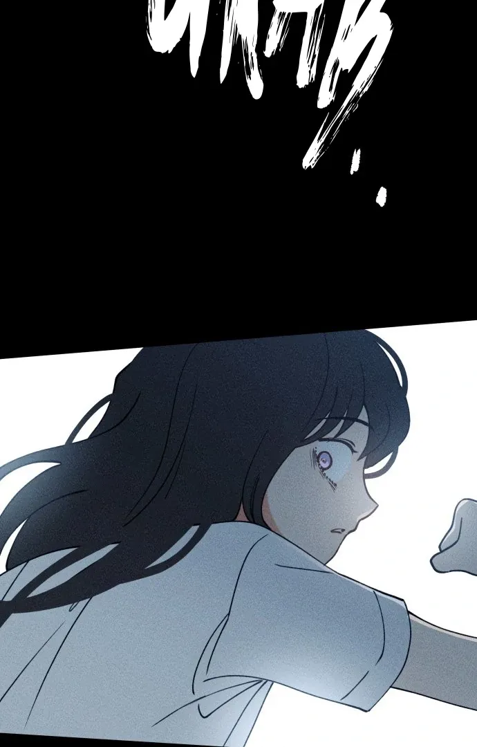 The Classmate Chapter 18 page 31 - 