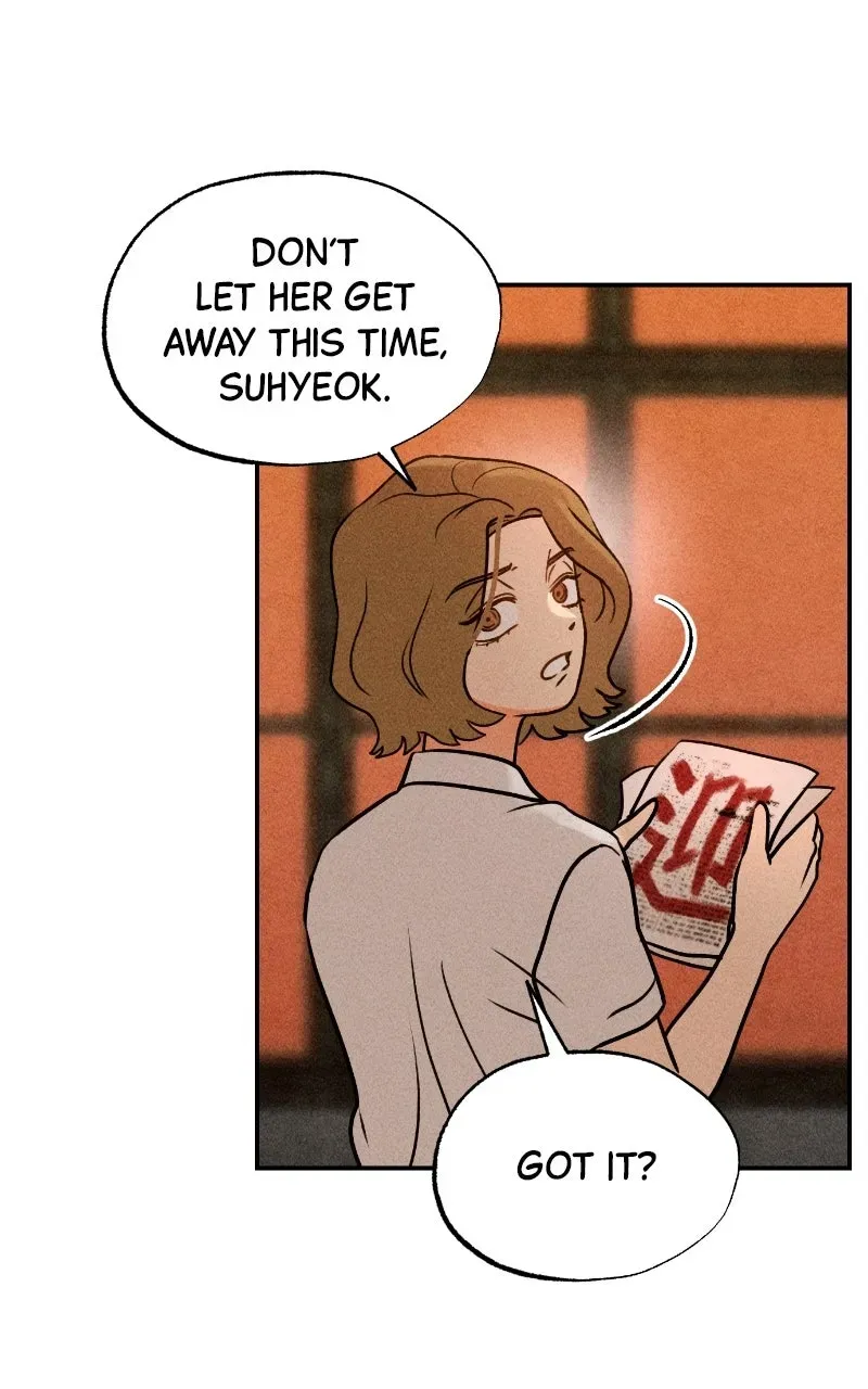 The Classmate Chapter 2 page 25 - 
