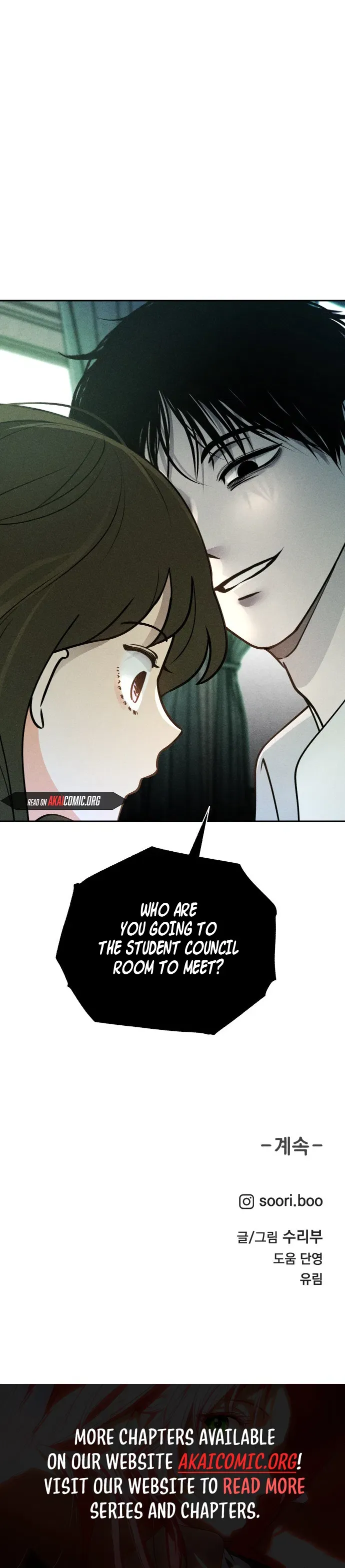 The Classmate Chapter 21 page 9 - 