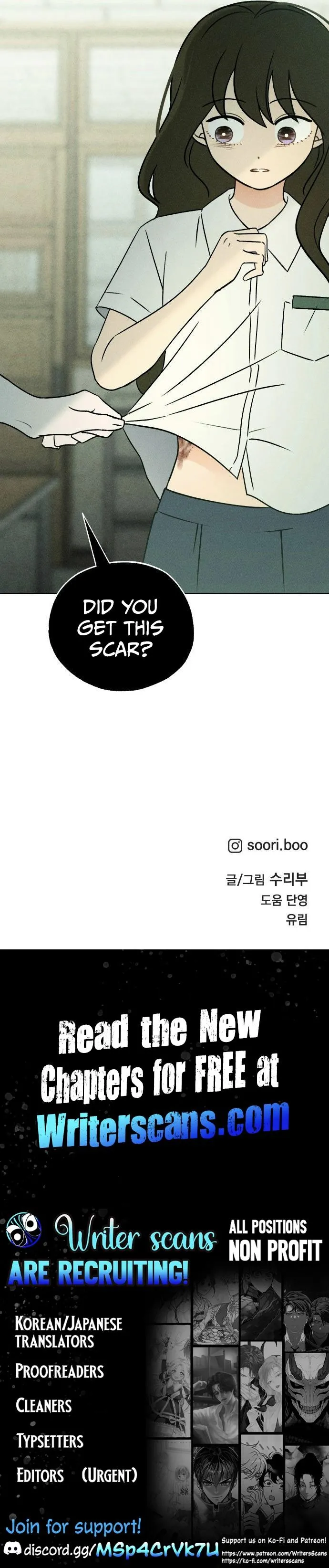 The Classmate Chapter 42 page 16 - 