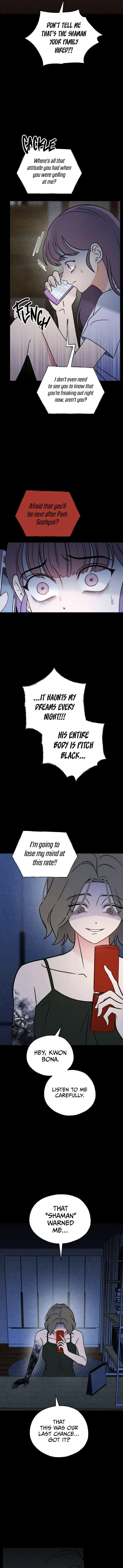 The Classmate Chapter 42 page 4 - 