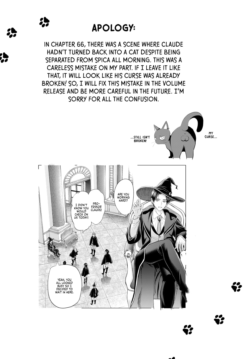 The Classroom of a Black Cat and a Witch Chapter 0 page 21 - 