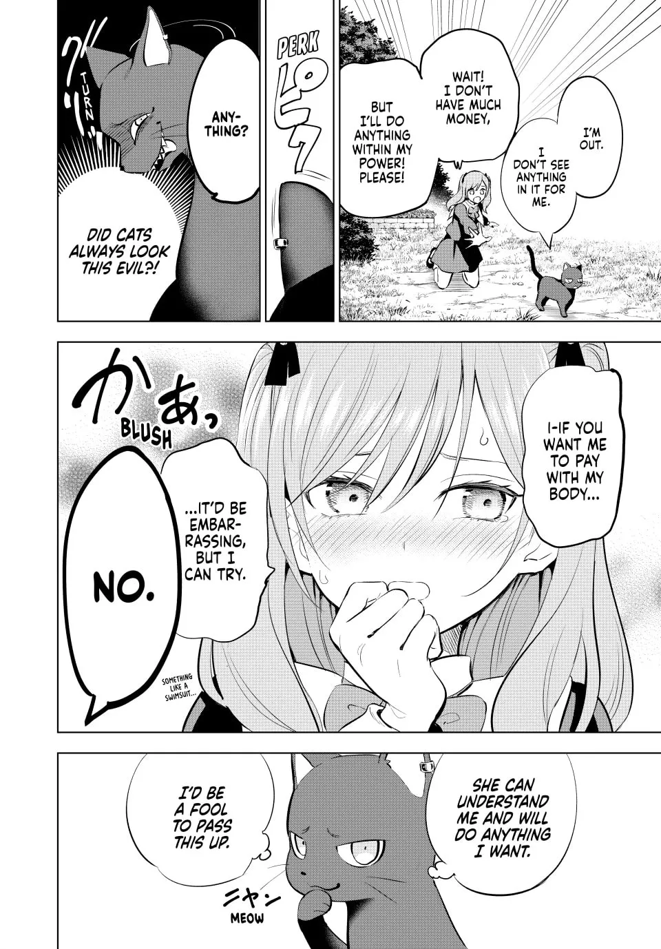 The Classroom of a Black Cat and a Witch Chapter 1 page 17 - 