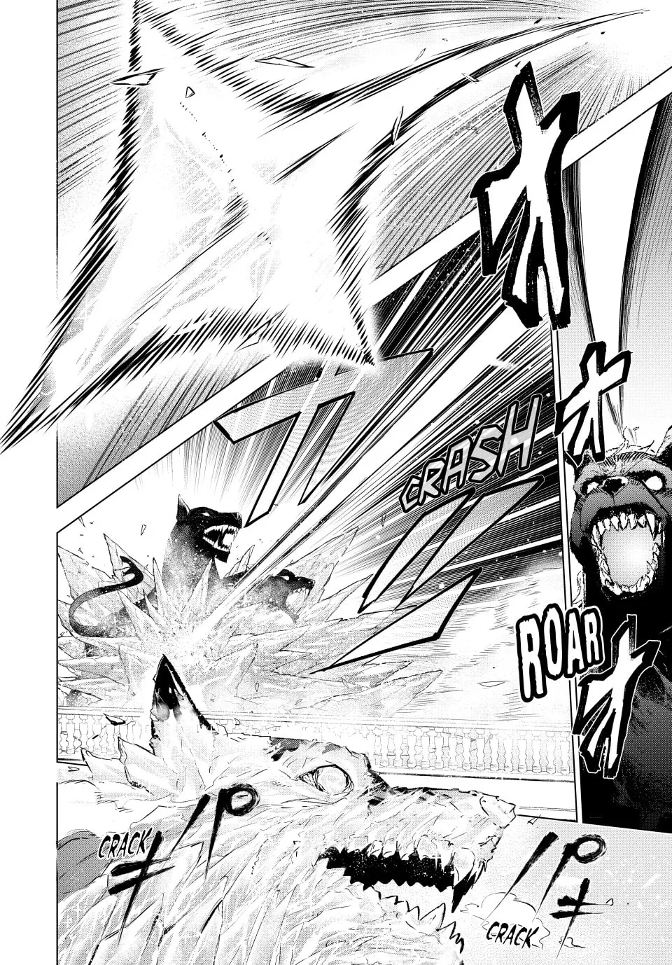 The Classroom of a Black Cat and a Witch Chapter 1 page 62 - 