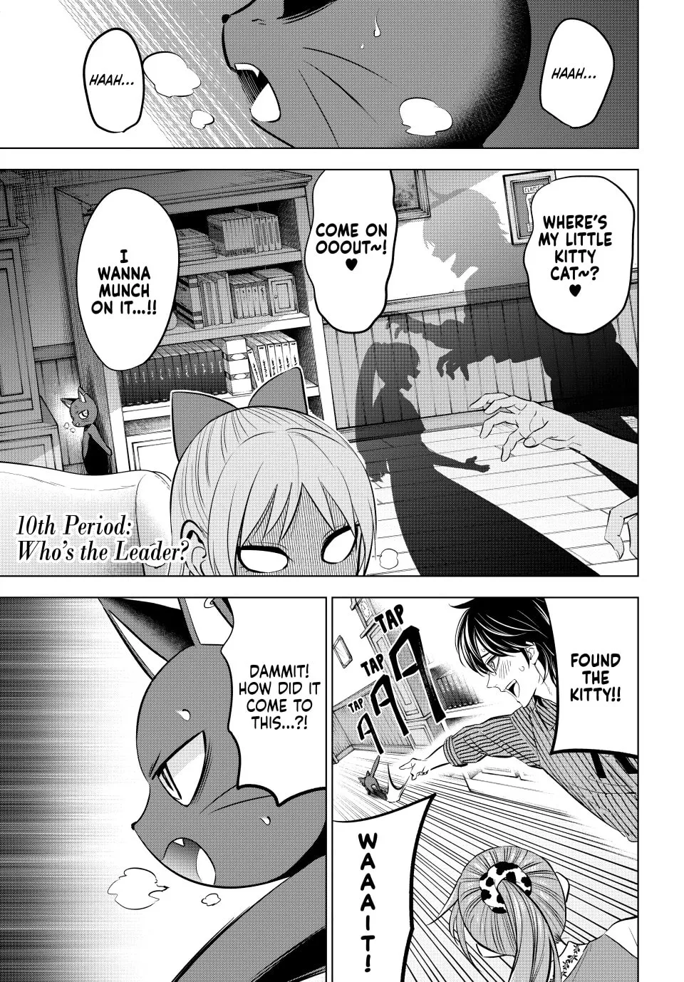 The Classroom of a Black Cat and a Witch Chapter 10 page 1 - 