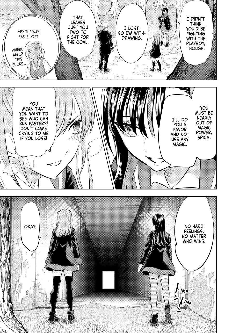 The Classroom of a Black Cat and a Witch Chapter 104 page 9 - 