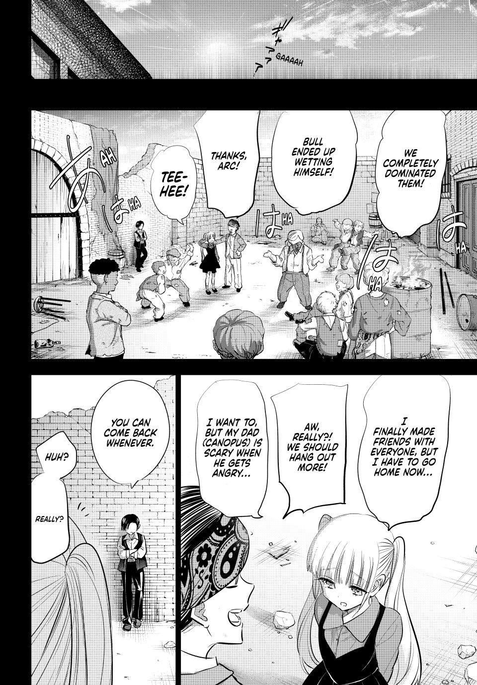 The Classroom of a Black Cat and a Witch Chapter 109 page 12 - 