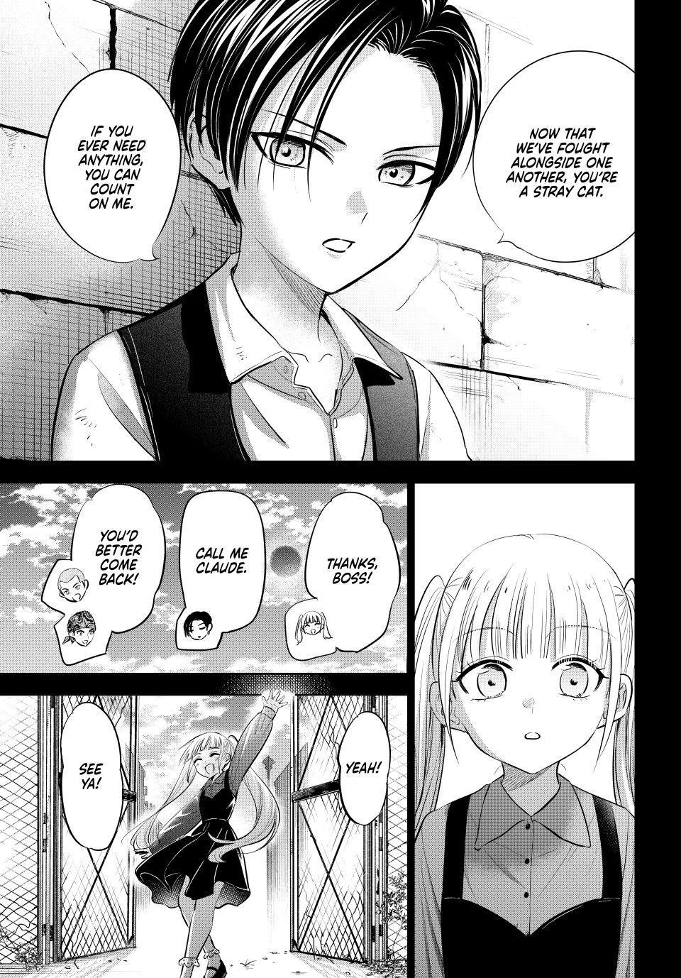 The Classroom of a Black Cat and a Witch Chapter 109 page 13 - 