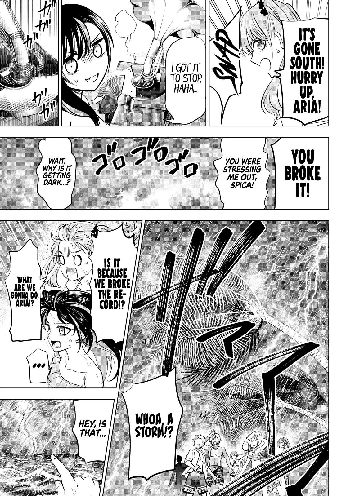 The Classroom of a Black Cat and a Witch Chapter 11.5 page 13 - 