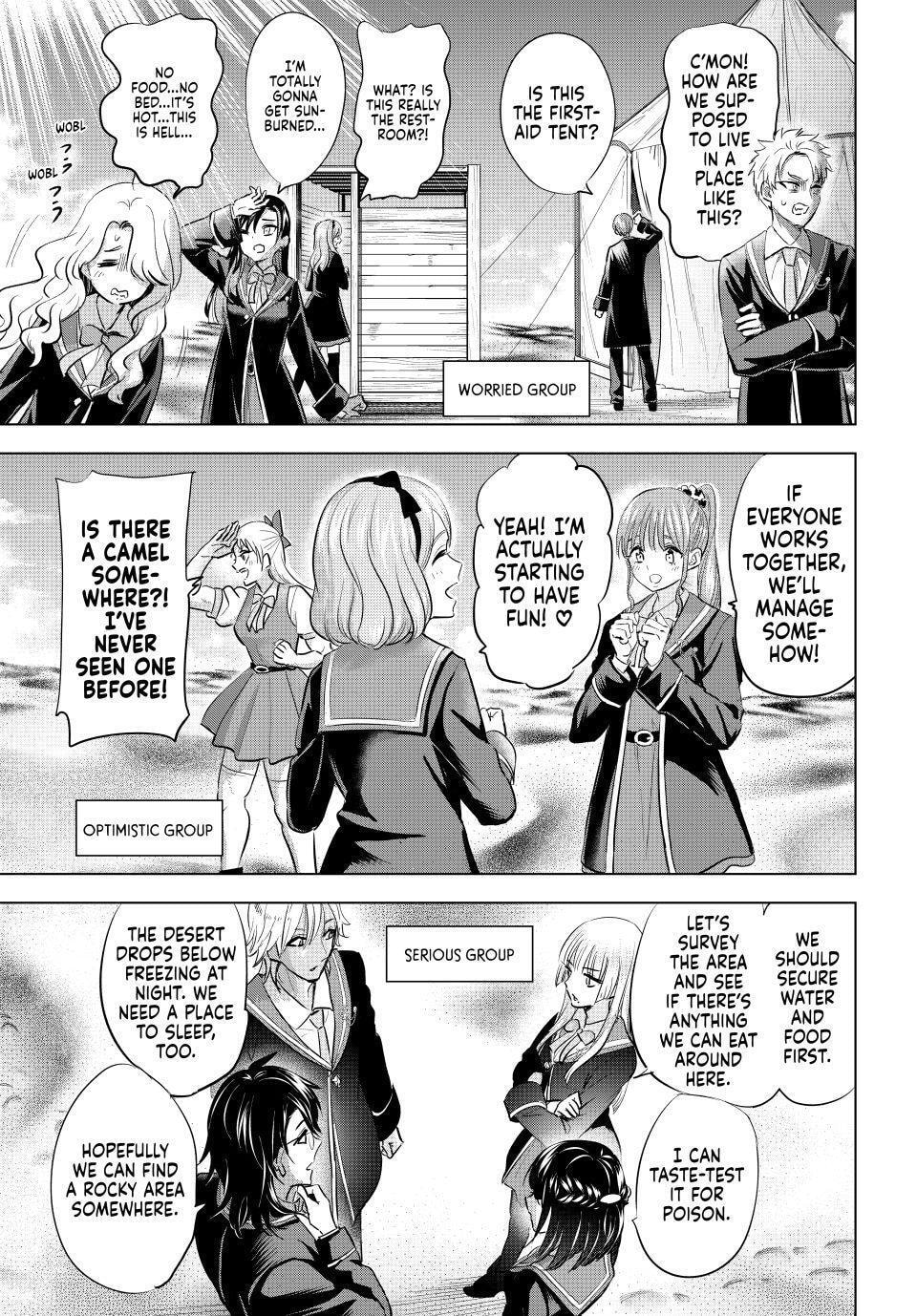 The Classroom of a Black Cat and a Witch Chapter 113 page 12 - 