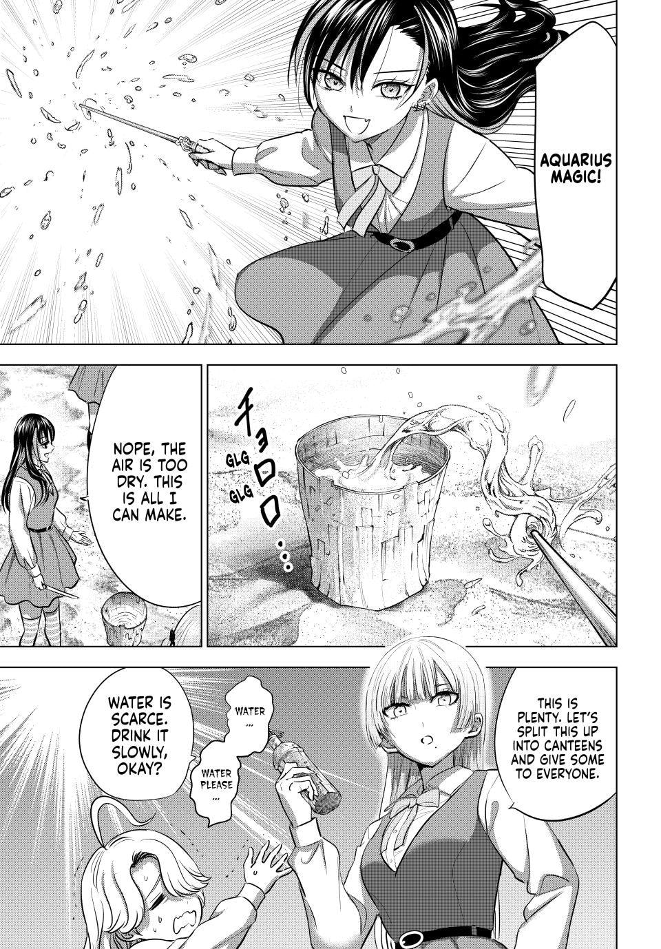 The Classroom of a Black Cat and a Witch Chapter 114 page 3 - 