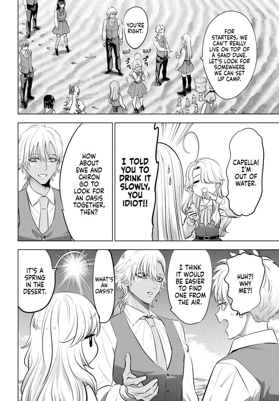 The Classroom of a Black Cat and a Witch Chapter 114 page 4 - 